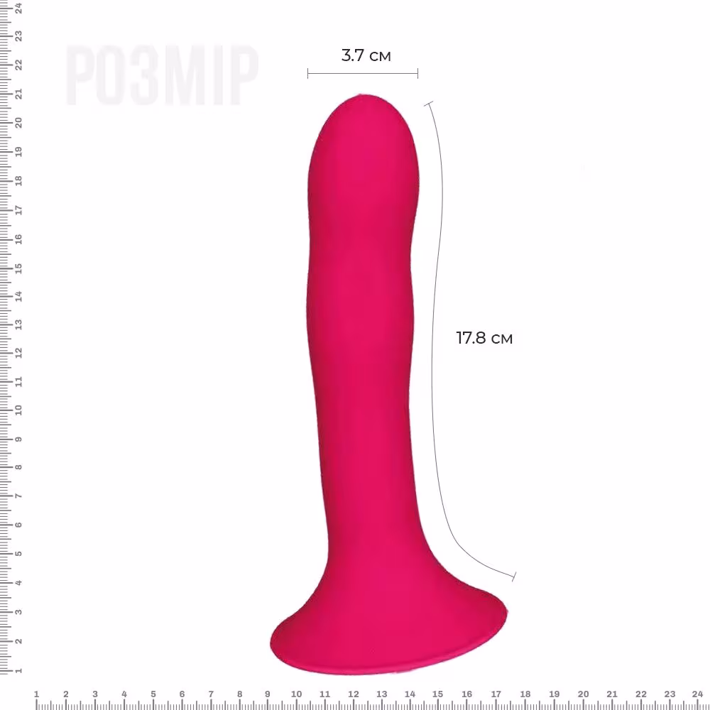 Дилдо з присоскою Adrien Lastic Hitsens 4 Pink, відмінно для страпона, діаметр 3,7см, довжина 17,8см — фото 2