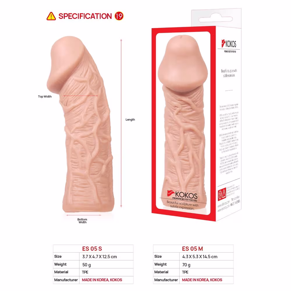 Насадка на член Kokos Extreme Sleeve ES.05 розмір M, потовщувальна, стимулюючий рельєф — фото 4