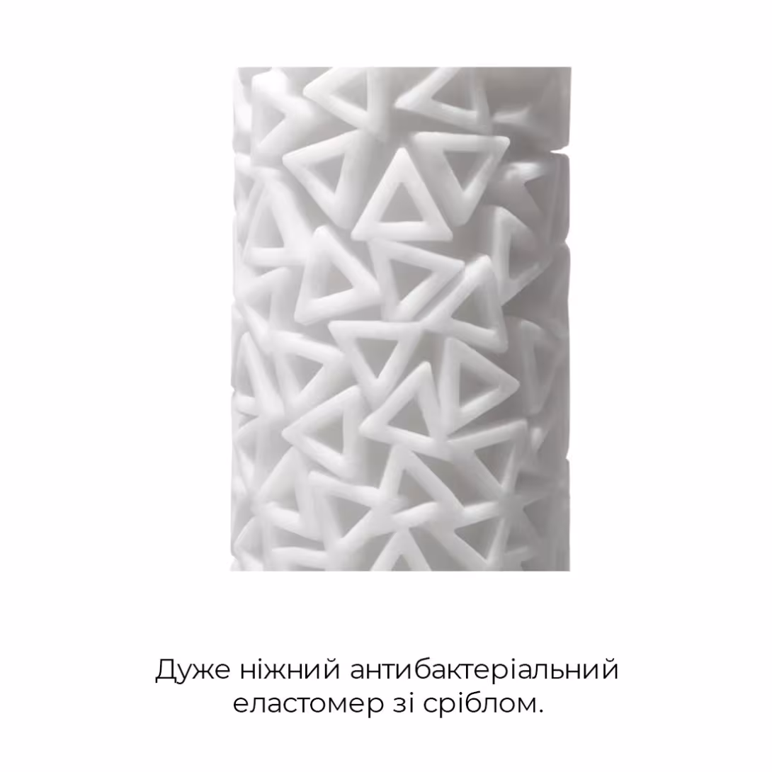Мастурбатор Tenga 3D Pile, дуже ніжний, з антибактеріального еластомеру зі сріблом — фото 4