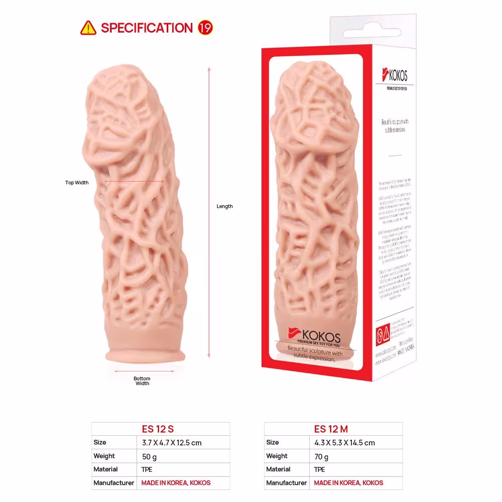 Насадка на член Kokos Extreme Sleeve ES.12 розмір M, потовщувальна, стимулюючий рельєф — фото 5