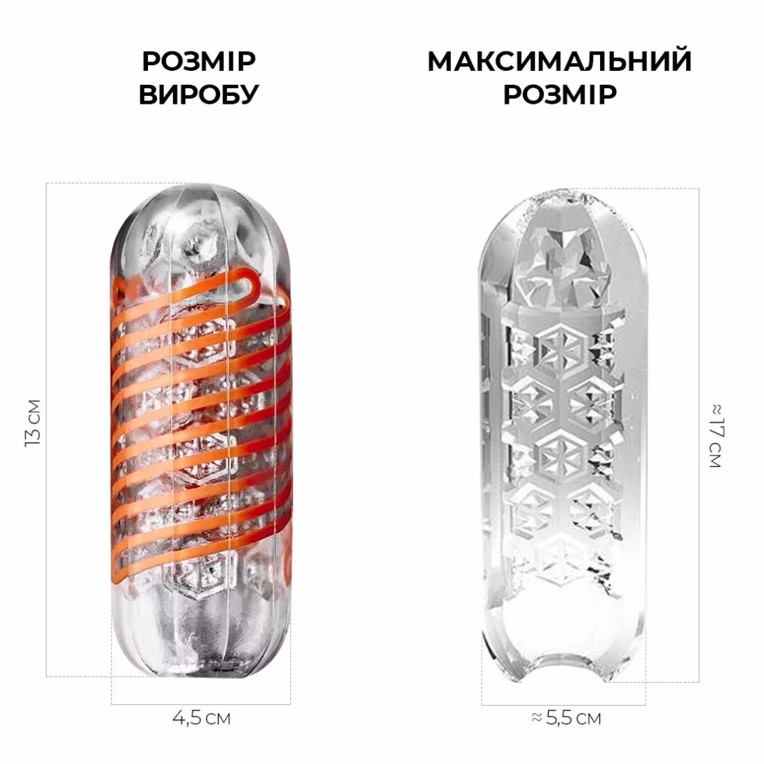 Мастурбатор Tenga Spinner 02 Hexa з пружною стимулювальною спіраллю всередині, стандартна спіраль — фото 2