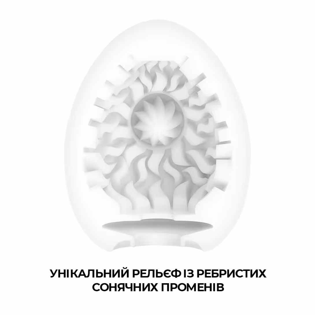Мастурбатор-яйце Tenga Egg Shiny Pride Edition — фото 3