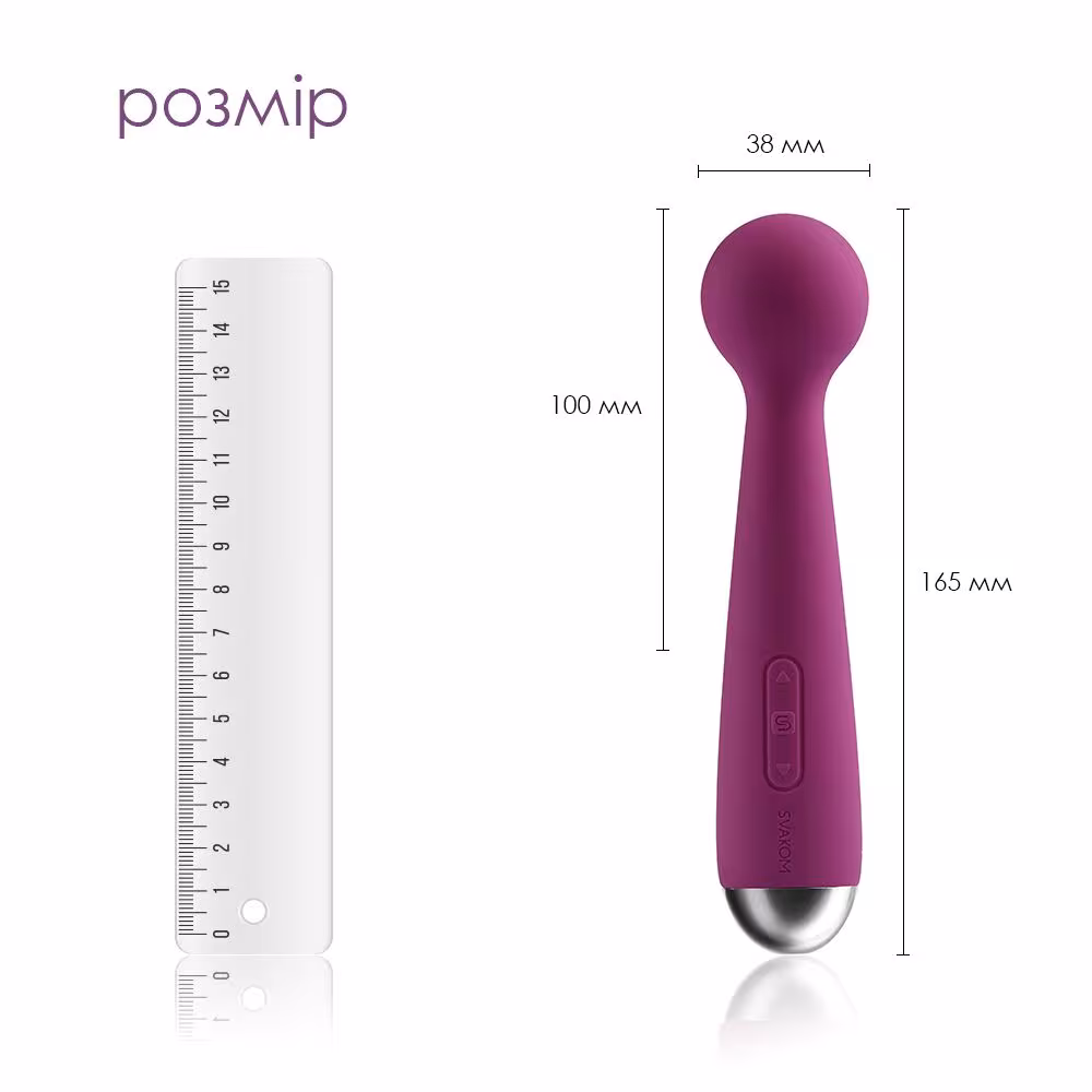 Вібромасажер з інтелектуальним режимом Svakom Mini Emma Violet — фото 2