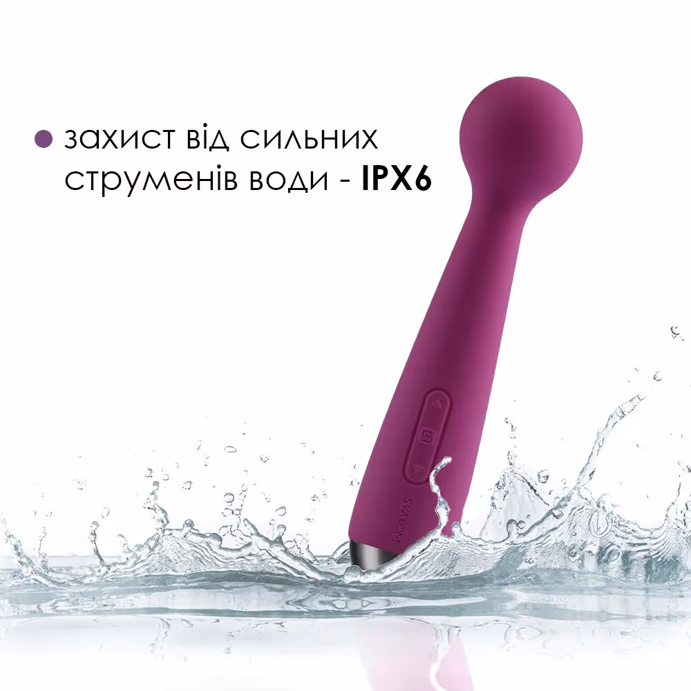 Вібромасажер з інтелектуальним режимом Svakom Mini Emma Violet — фото 5