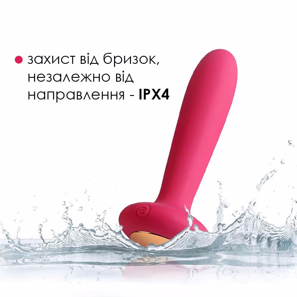 Анальна пробка з вібрацією та підігрівом, пульт ДК Svakom Primo Wine Red — фото 4