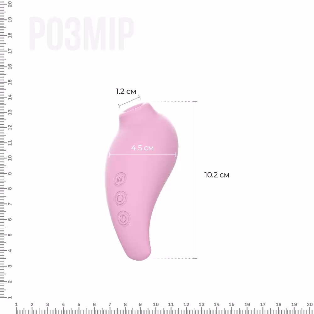 Вакуумний стимулятор Adrien Lastic Revelation Pink, режим Boost — фото 2