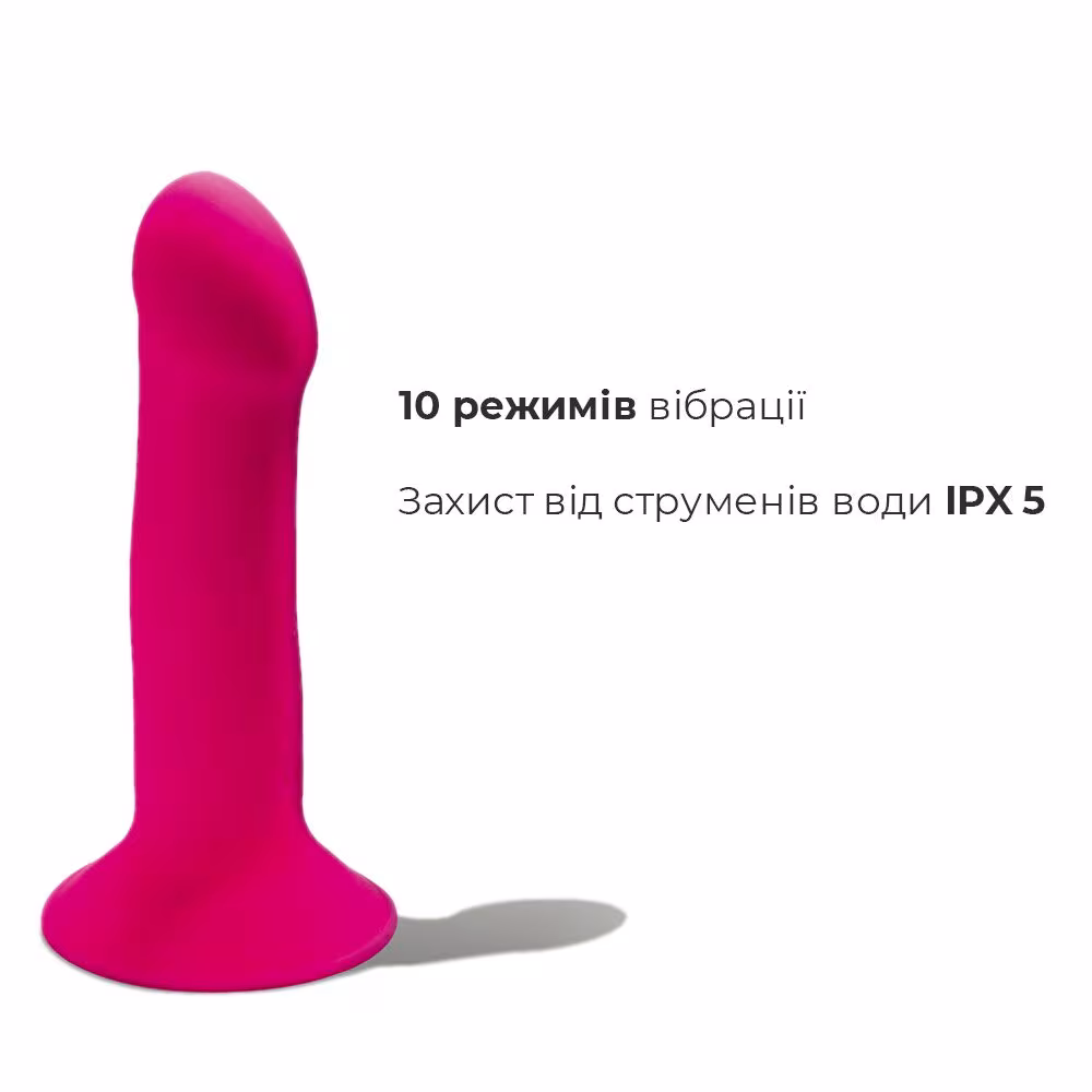 Двошаровий ділдо з вібрацією Adrien Lastic Hitsens 2 Pink, відмінно для страпона, макс діаметр 4 см, — фото 4