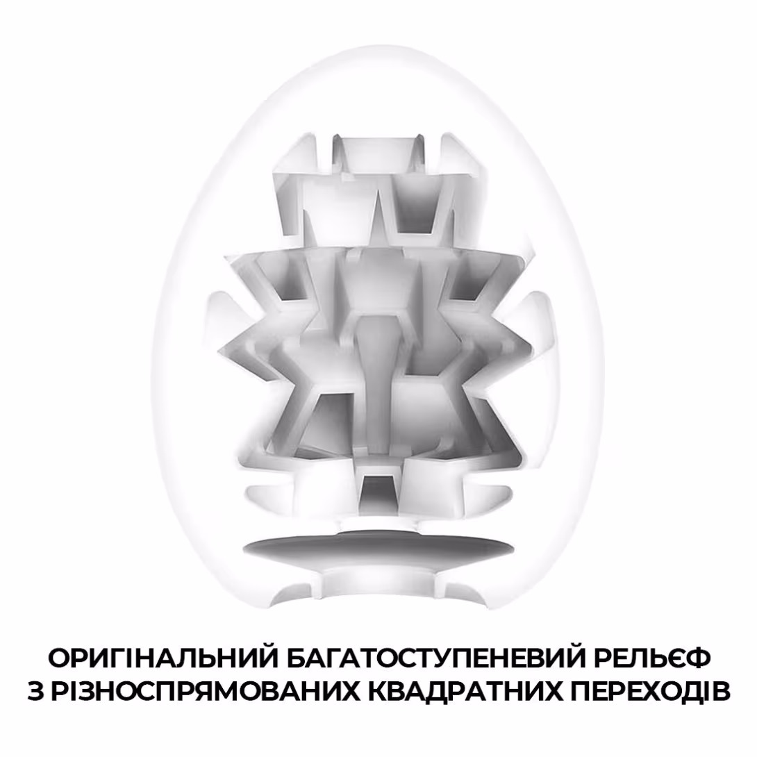 Мастурбатор-яйце Tenga Egg Boxy з геометричним рельєфом — фото 3