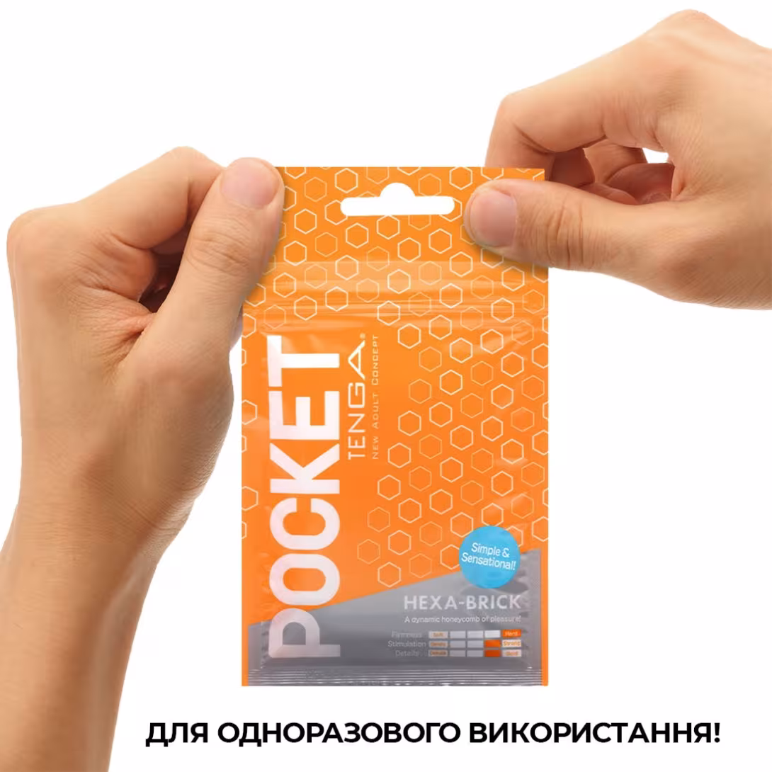 Мастурбатор TENGA Pocket Hexa-Brick — фото 6
