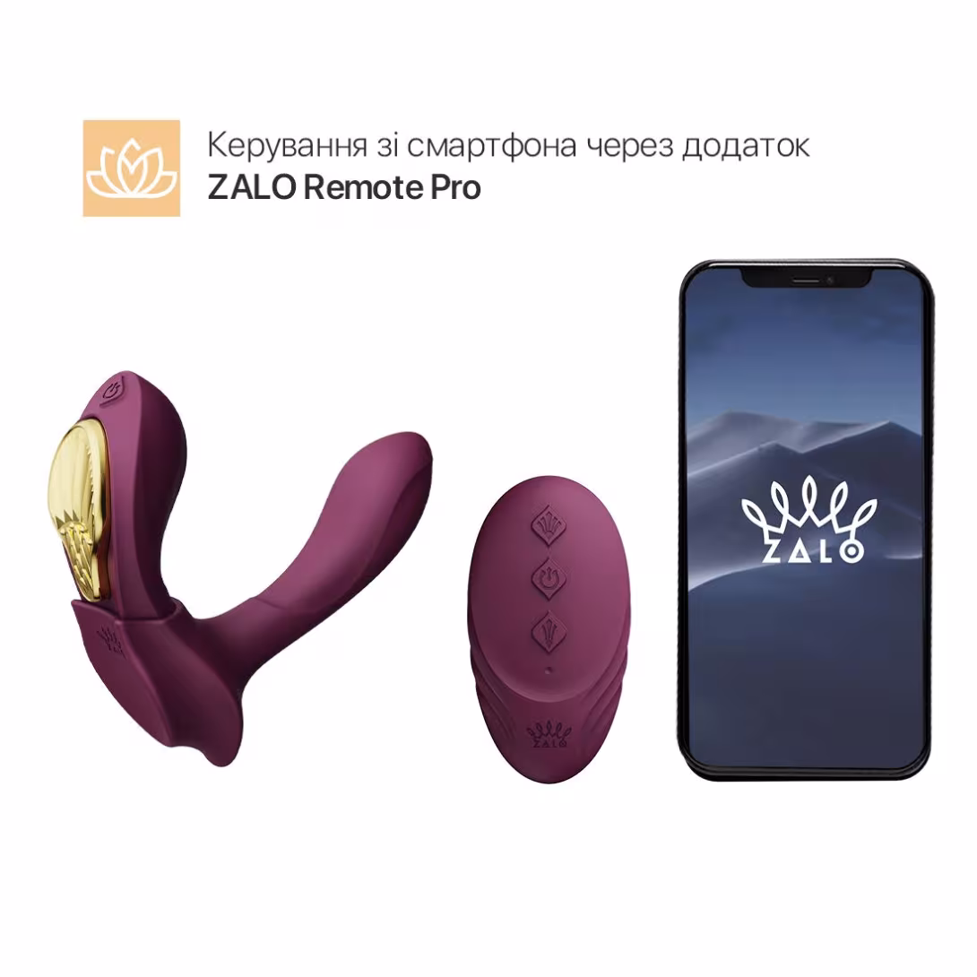 Смарт-вібратор у трусики Zalo - AYA Velvet Purple, насадка та пульт ДК — фото 2