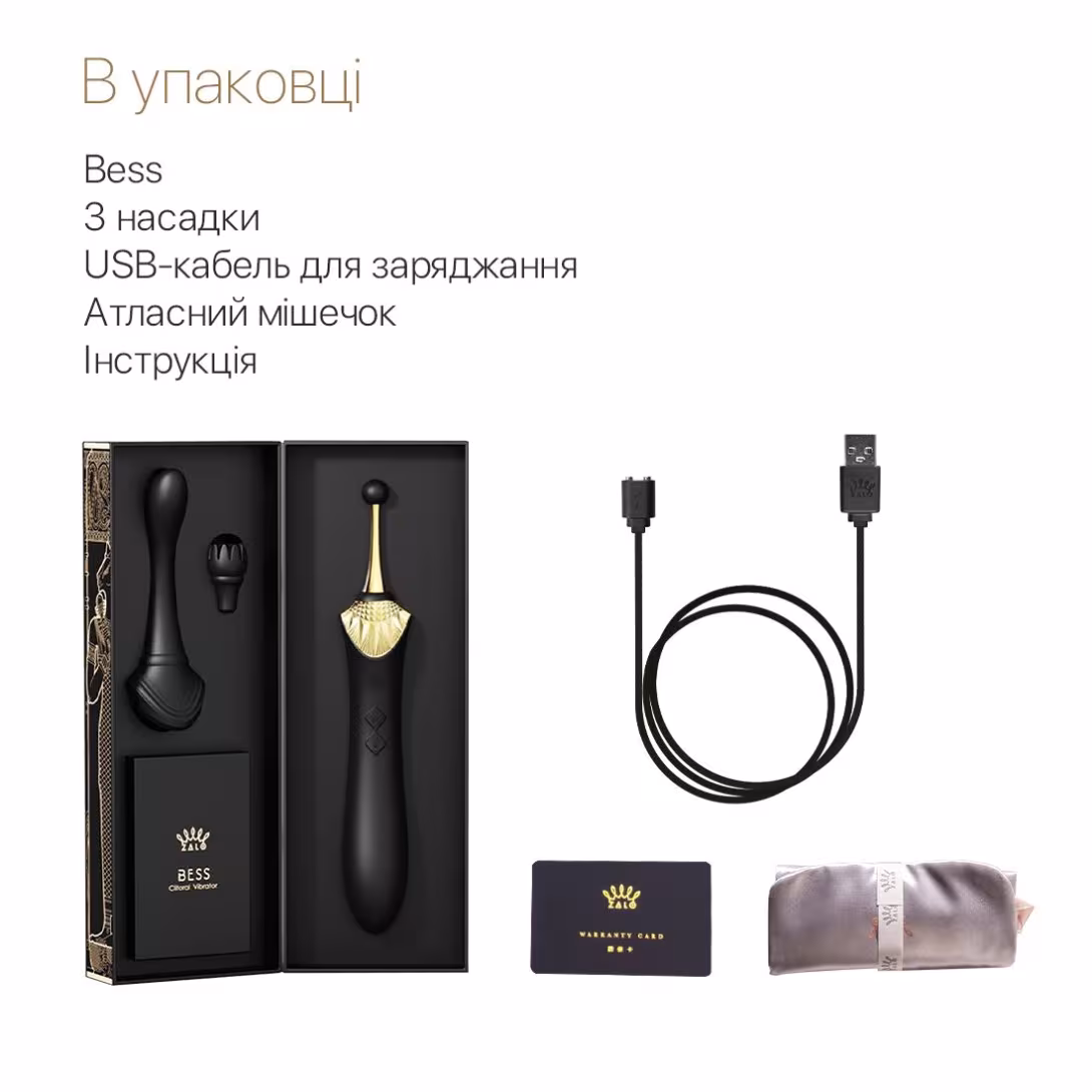 Вагінально-кліторальний вібратор Zalo — Bess Obsidian Black, мультифункціональний із насадками — фото 7