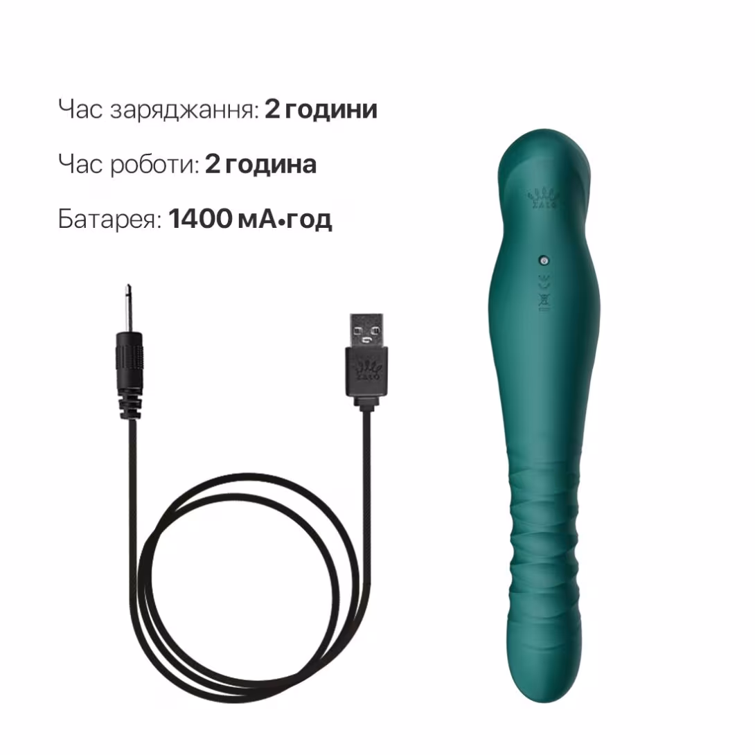 Смартвібратор-пульсатор Zalo — King Turquoise Green, кристал Swarovski — фото 7