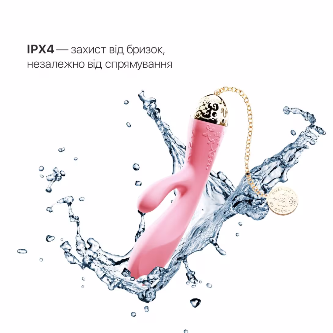 Смартвібратор-кролик Zalo — Rosalie Rouge Pink — фото 7
