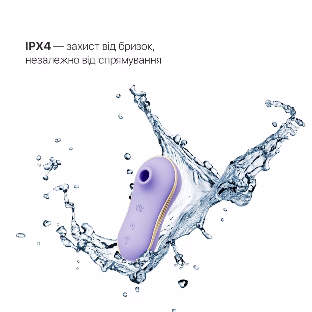 Набір 2в1 Zalo — UNICORN Violet, віброяйце + вакуумний стимулятор — фото 5