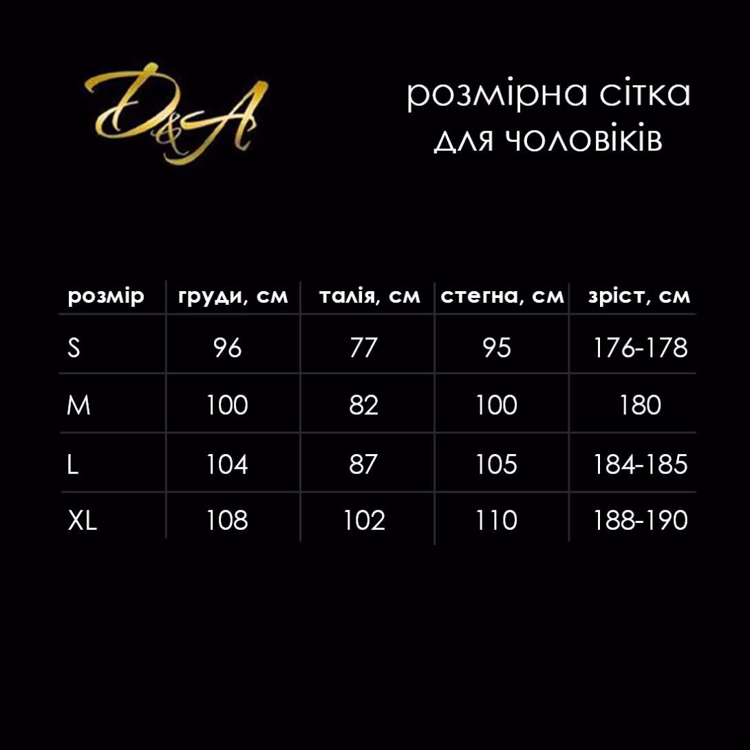 Комбідрес чоловічий лакований «Розпусний Джо» D&A, чорний, XS/S, відкриті сідниці, зручні блискавки — фото 10