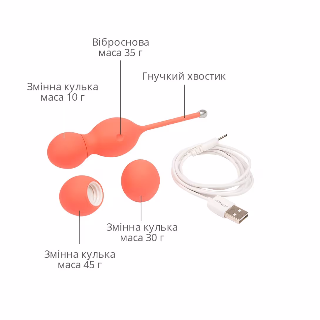 Смарт вагінальні кульки з вібрацією We-Vibe Bloom, діаметр 3,3 см, маса 45, 65, 80 г — фото 5