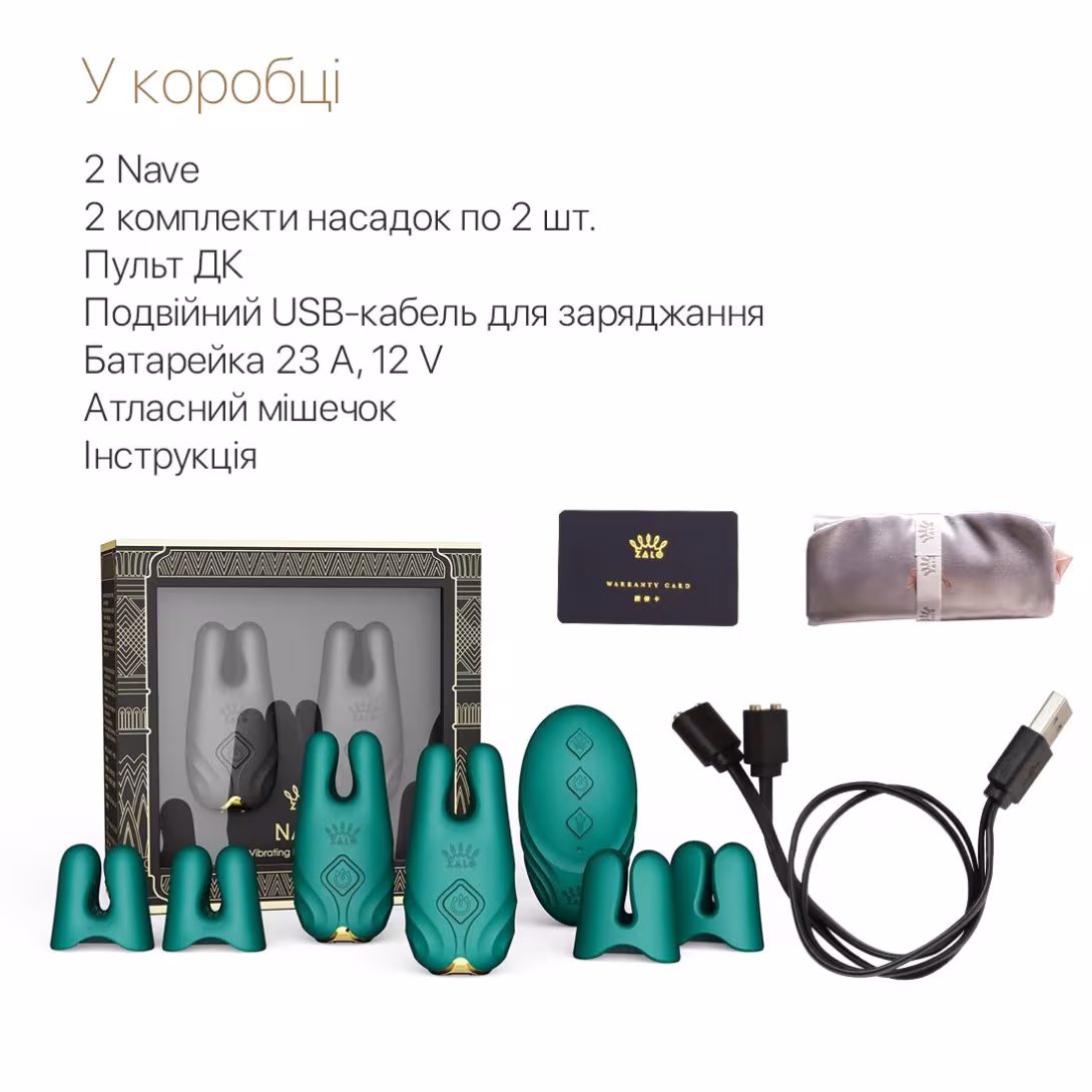 Смарт-вібратор для грудей Zalo - Nave Turquoise Green, пульт ДК, робота через додаток — фото 7