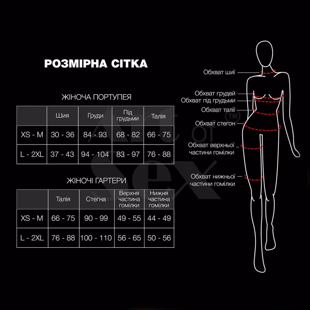 Гартери Art of Sex Claire, натуральна шкіра, розмір XS-М, колір чорний — фото 5