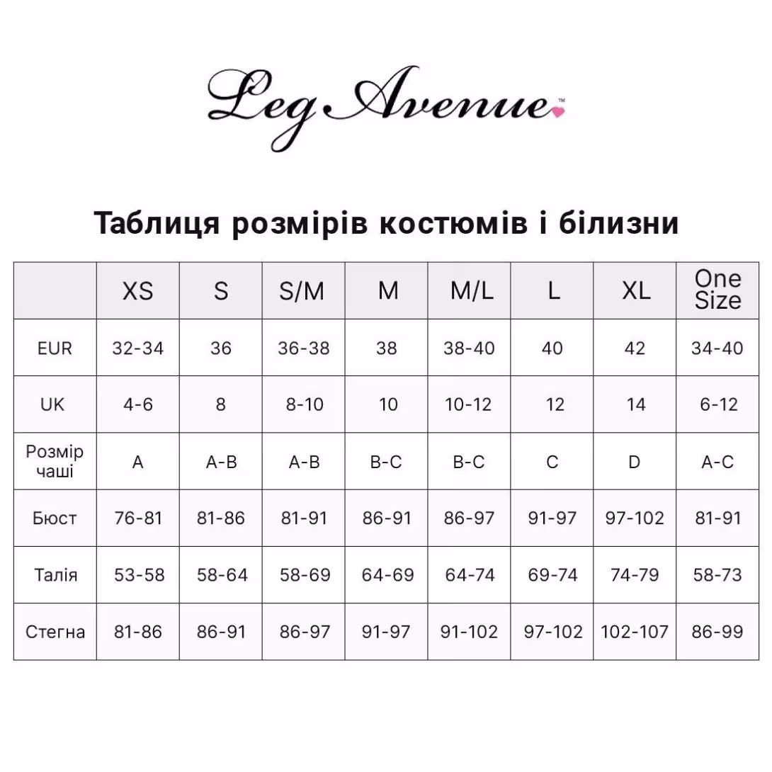 Костюм нареченої Leg Avenue G-string teddy, veil & garter One size White, з відкритими грудьми — фото 5