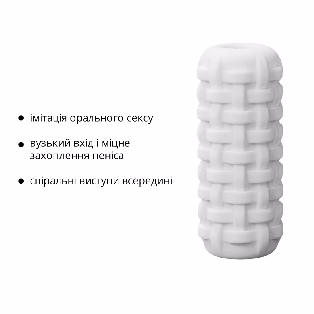 Мастурбатор Otouch DECOR 1-A, потовщений TPE, ефект всмоктування, спіральні виступи — фото 3