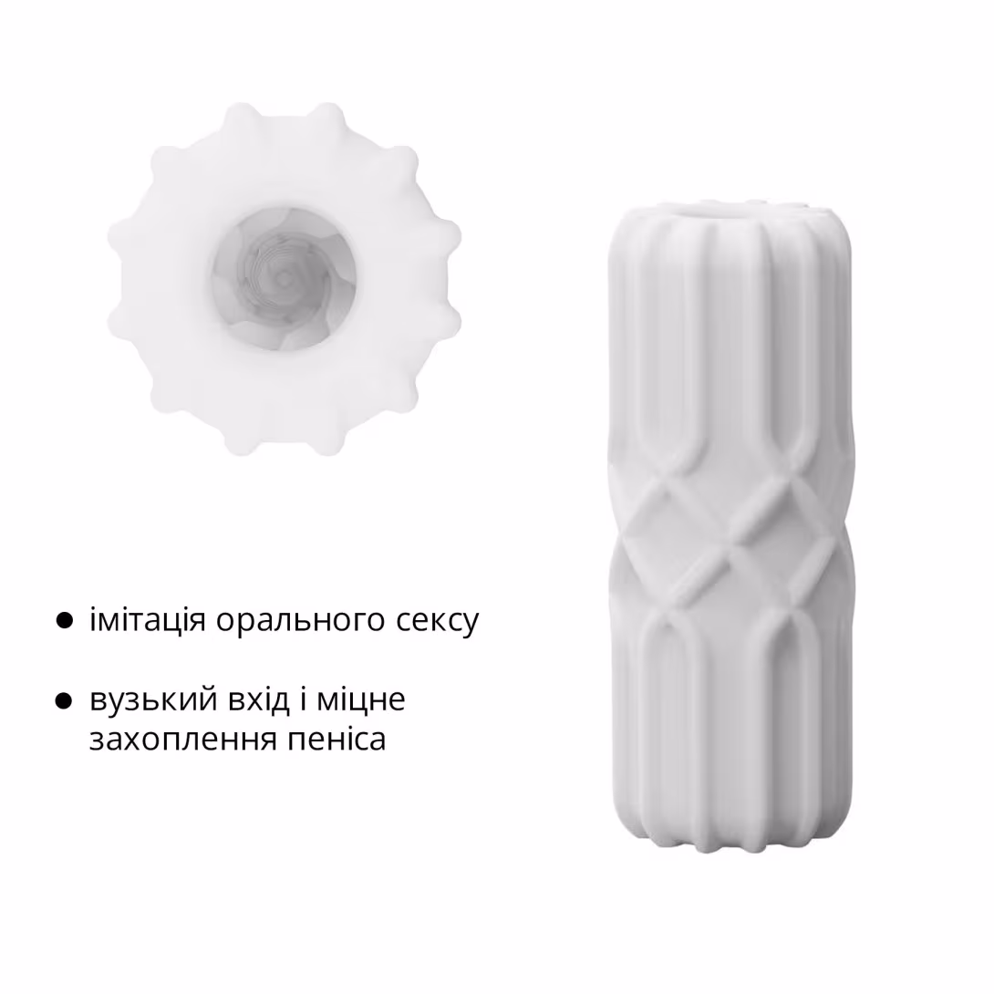 Мастурбатор Otouch DECOR 1-C, ефект всмоктування, спіральні хвилі — фото 3