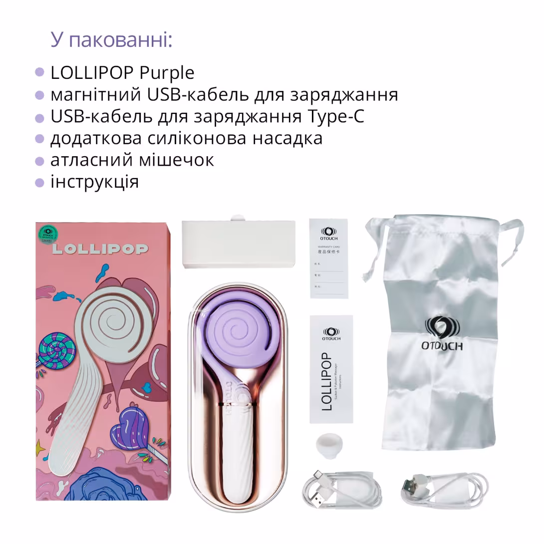 Пульсатор з вакуумною стимуляцією Otouch LOLLIPOP Purple — фото 7