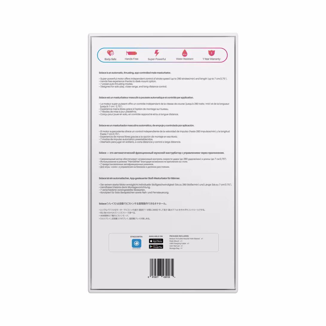 Інтерактивний смарт-мастурбатор Lovense Solace, до 280 фрикцій на хвилину, до 12,5 годин роботи — фото 9