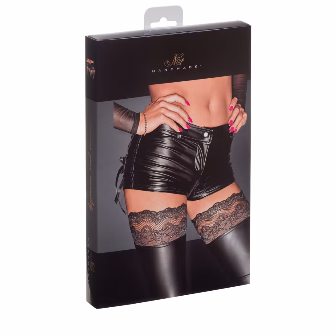 Шортики з мокрим ефектом Noir Handmade F138 Powerwetlook shorts, 3XL — фото 3