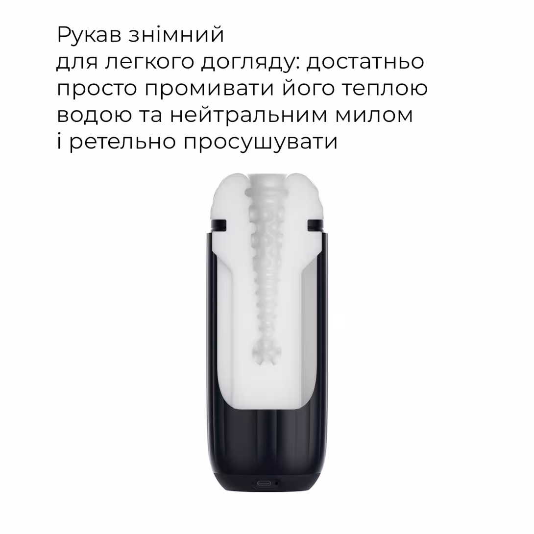 Інтерактивний смарт-мастурбатор з вібрацією та посмоктуванням Svakom Sam Neo 2 — фото 8