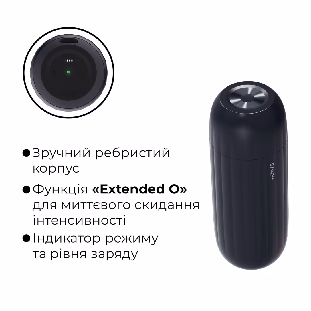 Інтерактивний смарт-мастурбатор з вібрацією та посмоктуванням Svakom Sam Neo 2 — фото 5