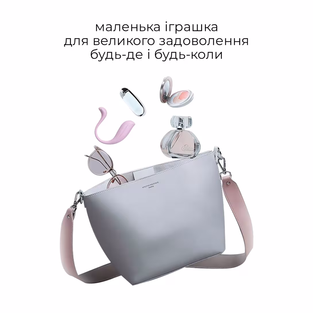 Інтерактивне віброяйце Svakom Phoenix Neo 2 Pastel Lilac, оновлена модель — фото 7