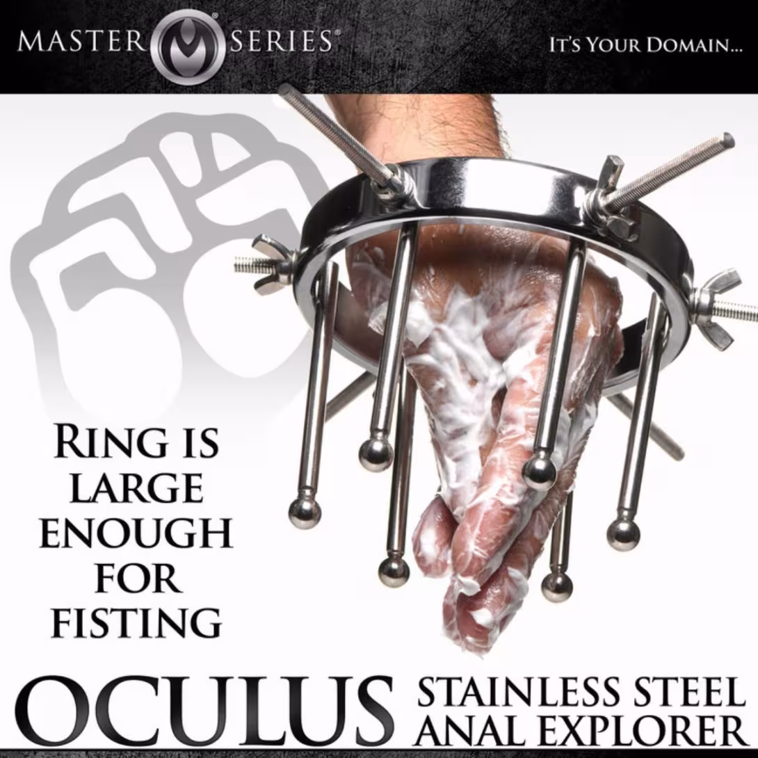 Анальний розширювач Master Series Oculus Stainless Steel Anal Explorer — фото 8