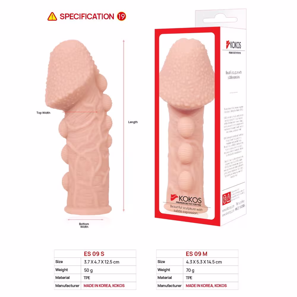 Насадка на член Kokos Extreme Sleeve ES.09 розмір S, потовщувальна, стимулюючий рельєф — фото 5