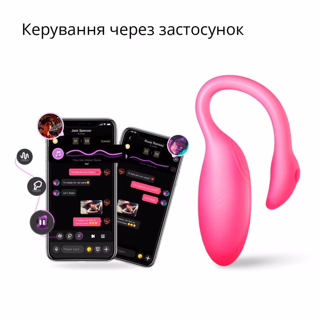 Смарт-віброяйце Magic Motion Flamingo Max Pink 2 в 1: віброяйце та тренажер Кегеля, 10 режимів — фото 2