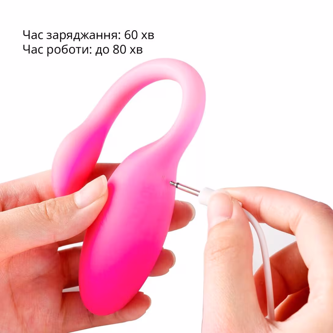Смарт-віброяйце Magic Motion Flamingo Max Pink 2 в 1: віброяйце та тренажер Кегеля, 10 режимів — фото 8
