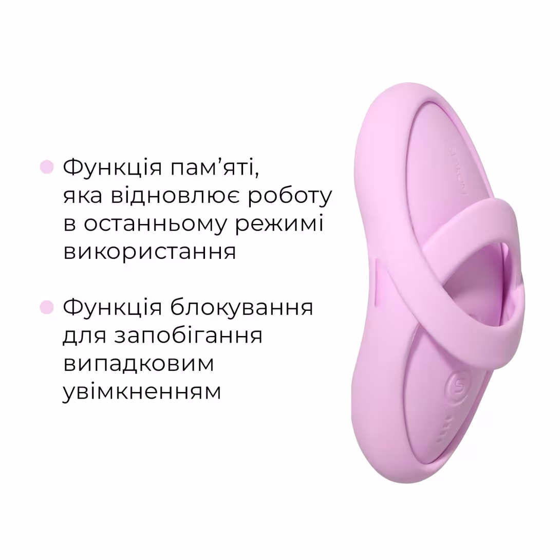 Смарт-вібратор для клітора Svakom Echo 2 Pink Lilac, підігрів до 38 °C, знімна насадка на палець — фото 6
