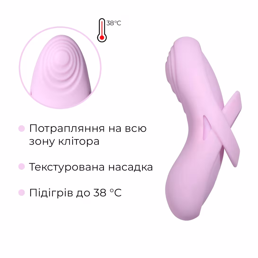 Смарт-вібратор для клітора Svakom Echo 2 Pink Lilac, підігрів до 38 °C, знімна насадка на палець — фото 5