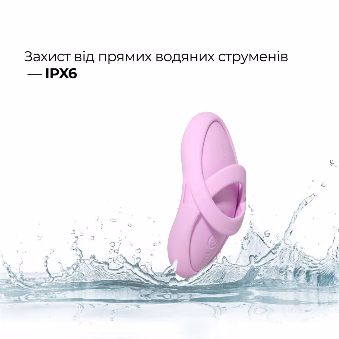 Смарт-вібратор для клітора Svakom Echo 2 Pink Lilac, підігрів до 38 °C, знімна насадка на палець — фото 8