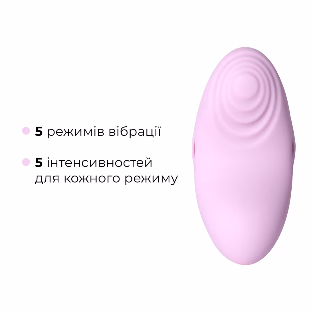 Смарт-вібратор для клітора Svakom Echo 2 Pink Lilac, підігрів до 38 °C, знімна насадка на палець — фото 4