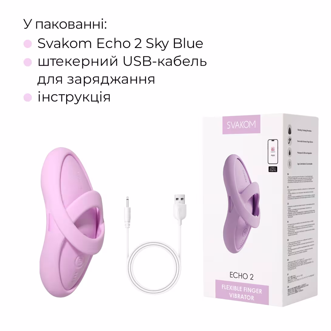 Смарт-вібратор для клітора Svakom Echo 2 Pink Lilac, підігрів до 38 °C, знімна насадка на палець — фото 9