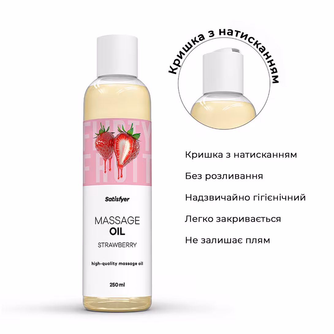Масажна олія Satisfyer Massage Oil Strawberry 250 мл — фото 3