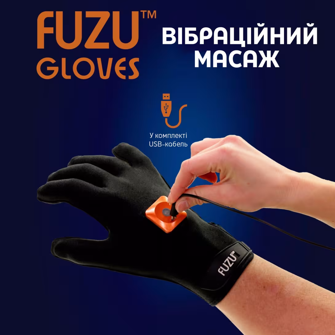 Віброрукавичка (ліва) FUZU Gloves Vibrating Massage Left Hand, 11 режимів — фото 5