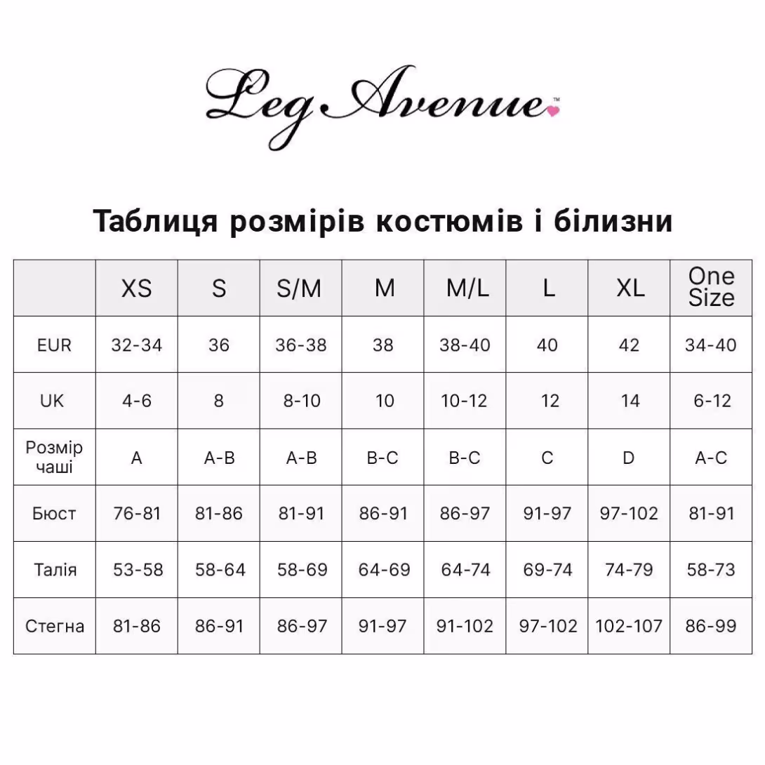 Комбінезон «Солодкий ведмедик» Leg Avenue Sweetheart Bear Velvet Romper XS — фото 8