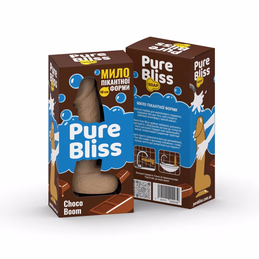Ароматне мило пікантної форми Pure Bliss Brown Choco Boom (Шоколад) 15 см — фото 7